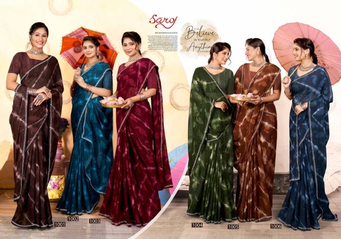 Saroj Ruhani Fancy Fabric Saree Catalog